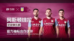 逐漸偏離了 逐漸偏離了